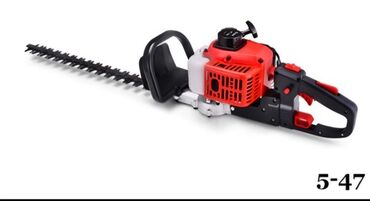 nastavak za wc šolju cena: Pruning shears, New