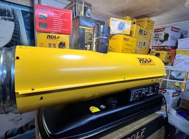 пассивное сетевое оборудование planet: Жылуулук пушкасы Дизель, Термостат