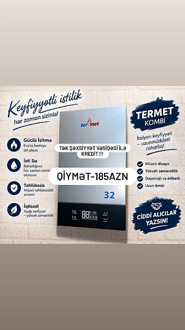 ups qiyməti: Yeni Kombi DemirDöküm 32 kVt, Pulsuz çatdırılma, Zəmanətli, Kredit var — 1