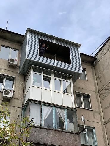 для утепления: Утепление балкона, лоджии Больше 6 лет опыта — 3