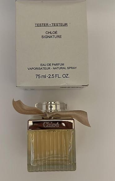 guerlain: Parfüm kolleksiyası – orijinal brendlərin tester qutuları və — 7