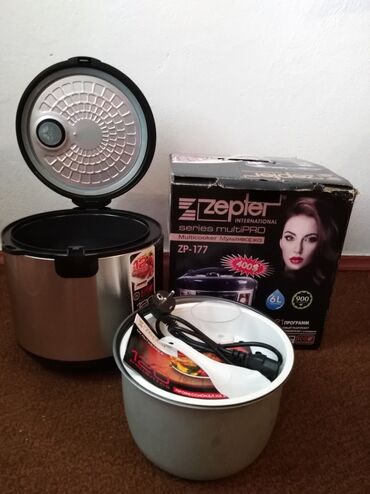 газ для зажигалки: Многофункциональная мультиварка Zepter Multicooker ZP-177 серии