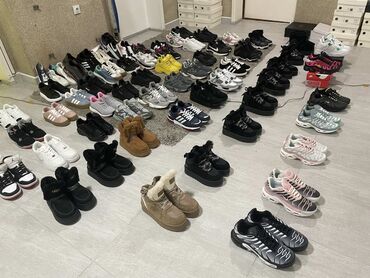 Patike: Patike, Nike, veličina - 41 — 3