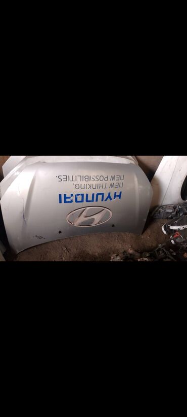купить настольный компьютер: Капот Hyundai, Оригинал