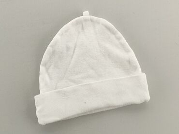 czapka biała nike: Hat, condition - Perfect
