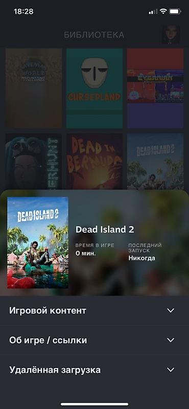 Другие видеоигры: Состав: - Библиотека: 61 игры. -Counter‑Strike 2 есть прайм - Баланс at lalafo.kg — 13 Другие видеоигры: Состав: - Библиотека: 61 игры. -Counter‑Strike 2 есть прайм - Баланс — 13