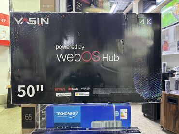 Телевизоры: НОВОГОДНЯЯ АКЦИЯ телевизор YASIN 50UD81 webos magic пульт YASIN