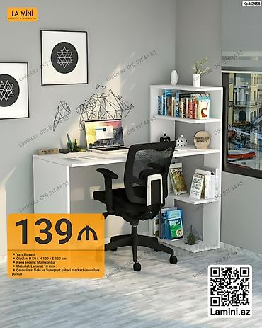 Ev və bağ: Künc masa, Stulsuz, Polkalı, Siyirməsiz, Sadə laminat — 1