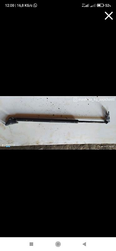 Другие автозапчасти: Эски кузов ипсумга тетиктер at lalafo.kg — 5 Другие автозапчасти: Эски кузов ипсумга тетиктер — 5