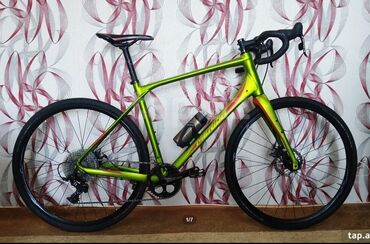 velosiped satisi ve qiymetleri: Б/у Трековый велосипед 28", Самовывоз