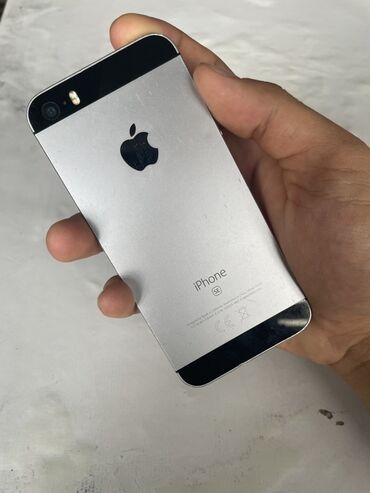 айфон се 3: IPhone SE, Серебристый