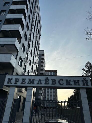 купить квартиру в бишкеке недорого: 3 комнаты, 106 м², Элитка, 2 этаж