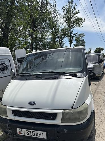 фури: Легкий грузовик, Ford, Б/у — 2