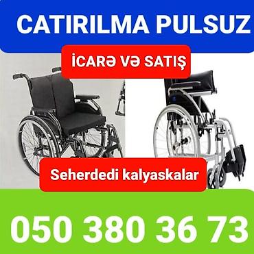 dəmir araba: İcarə və satış üçün əlil arabaları - Mexaniki model çeşidləri — 4