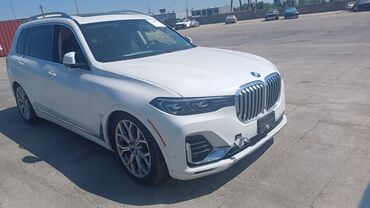 бмв х7 цена в бишкеке: Бампер Передний BMW, Б/у, Оригинал