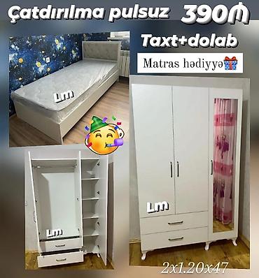 Другие шкафы: Carpayi dolab — 1