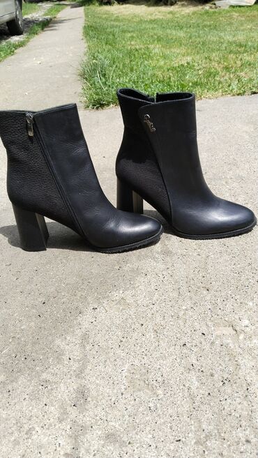dubina cm: Ankle boots, 38