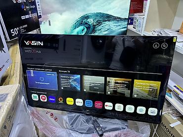 Телевизоры: 🔥🔥💥СРОЧНАЯ АКЦИЯ💥🔥🔥🔥 Телевизор YASIN 55UD81 webos magic пульт smart — 23