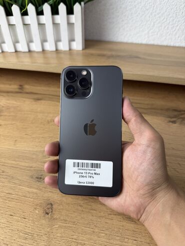 стекло айнек: IPhone 13 Pro Max, Колдонулган, 256 ГБ, Graphite, Коргоочу айнек, Каптама, 78 %