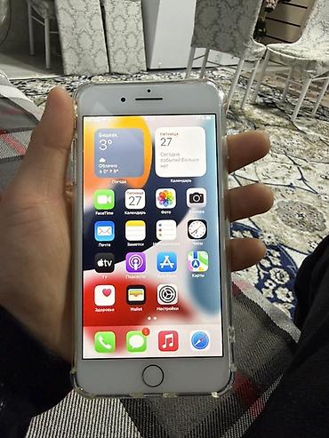 Apple iPhone: IPhone 7 Plus, Б/у, 32 ГБ, Серебристый, Чехол, 100 % — 2
