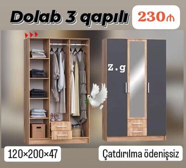 Divanlar: Yeni, Düz dolab, Qarderob, paltar dolabı