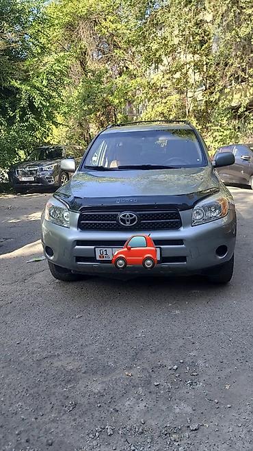 3zz fe: Toyota RAV4: 2008 г., 2.4 л, Автомат, Бензин, Кроссовер — 2