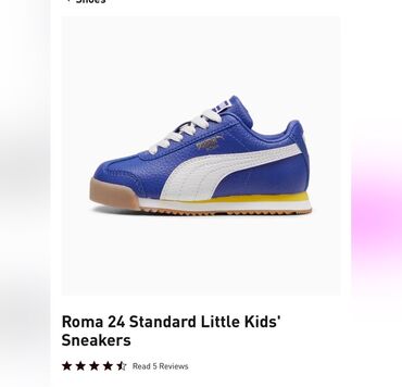 обувь асикс купить: Детские кроссовки Puma 29 размер (12), заказывали из Штатов -