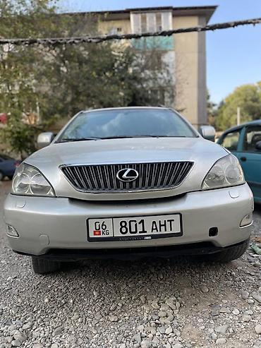 spark 2016: Lexus RX: 2008 г., 3.5 л, Автомат, Бензин, Кроссовер — 7