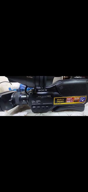 kamera digital: Sony HXR-MC2500 videokamera yüksək keyfiyyətli təsvir imkanları və — 9