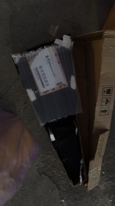 Гитары: 🎸 Акустическая гитара (новая, из Китая) — полный комплект! Продаю — 2