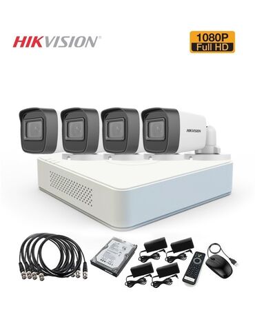 hikvision baku: HİKVİSİON firması 4 ədəd 2 meqapiksel kamera 4 kanal DVR adaptor və