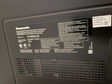 Televizorlar: Televizor Panasonic LCD 43" FHD (1920x1080) -da lalafo.az — 6 Televizorlar: Televizor Panasonic LCD 43" FHD (1920x1080) — 6