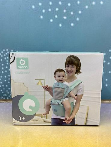 Uşaqlar üçün digər mallar: 👶💗 Oturacaqlı Porta Bebe Kenquru Ana üçün rahatlıq 🤍 Körpə üçün — 1