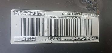 2q0 965 567 a: ZADNJI BRANIK G30 ZA BMW SERIJA 5 | BMW 5 g30 zadnji branik — 2