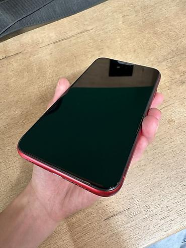 iphone xz: IPhone Xr, Б/у, 128 ГБ, Красный, Защитное стекло, 76 % — 5