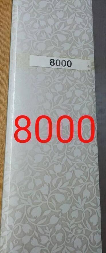 Фасадные сэндвич панели: Сайдинг виниловый,панели — 6