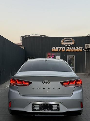 соната lpi: Hyundai Sonata: 2020 г., 2 л, Автомат, Газ, Седан — 7