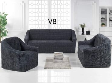 Prekrivači za nameštaj: Prekrivači koji osvežavaju svaki dom! 🏠 ✅ Trosed + Dvosed + Fotelja — 1