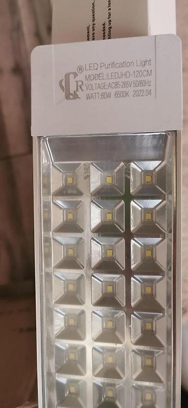 t: LED Armatura T8-S70 18W/36W. AKCIJA LED Armature široke namene, za — 6