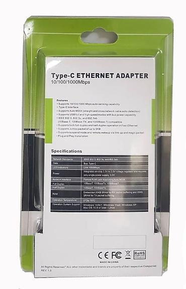 Другие комплектующие для ноутбуков: Адаптер Type-C Ethernet (USB‑C → RJ45) для проводного подключения к — 4