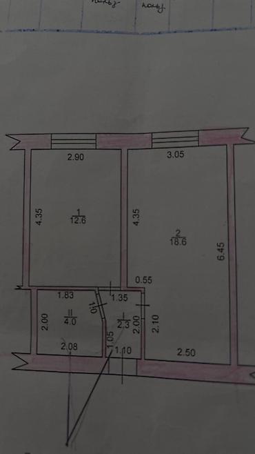 66: Продается 3-х комнатная квартира 📍Адрес Политех 🏛️Серия: Индивидуалка — 7