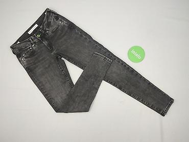 peckott denim: Pepe Jeans, Jeansy damskie, rozmiar S — 2