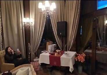 Организация мероприятий: Организация мероприятий | Музыканты — 3