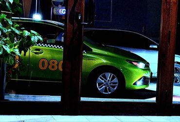 Toyota: Toyota Auris: 1.8 l. | 2015 έ. Πολυμορφικό — 2