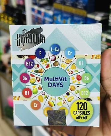 элевит кормление: Витамины B5, Для снижения веса, Мульти-табс, Универсальный, Капсулы, Новый — 2
