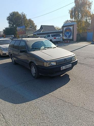 vw transporter: Volkswagen Passat Variant: 1991 г., Механика, Бензин, Универсал — 4