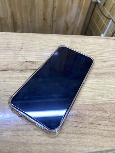 айфон 13 про бу цена в бишкеке: IPhone 12 Pro Max, Колдонулган, 512 ГБ, Ак, Коргоочу айнек, Каптама, 86 %