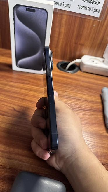 15 pro ma: IPhone 15 Pro Max, 512 ГБ, цвет Blue Titanium Характеристики и — 6