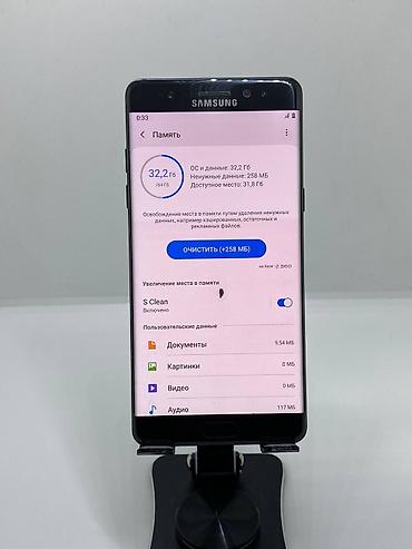 redmagic 10: Samsung Galaxy Note 7, Б/у, 64 ГБ, цвет - Синий, 2 SIM — 9
