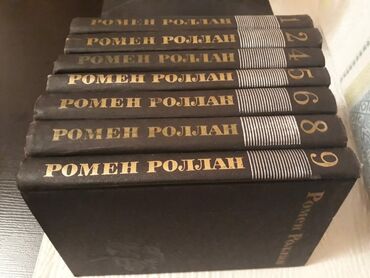 Bədii ədəbiyyat: Собрания сочинений:Гоголь, Толстой, Стейнбек,Гюго,Стендаль и другие — 11